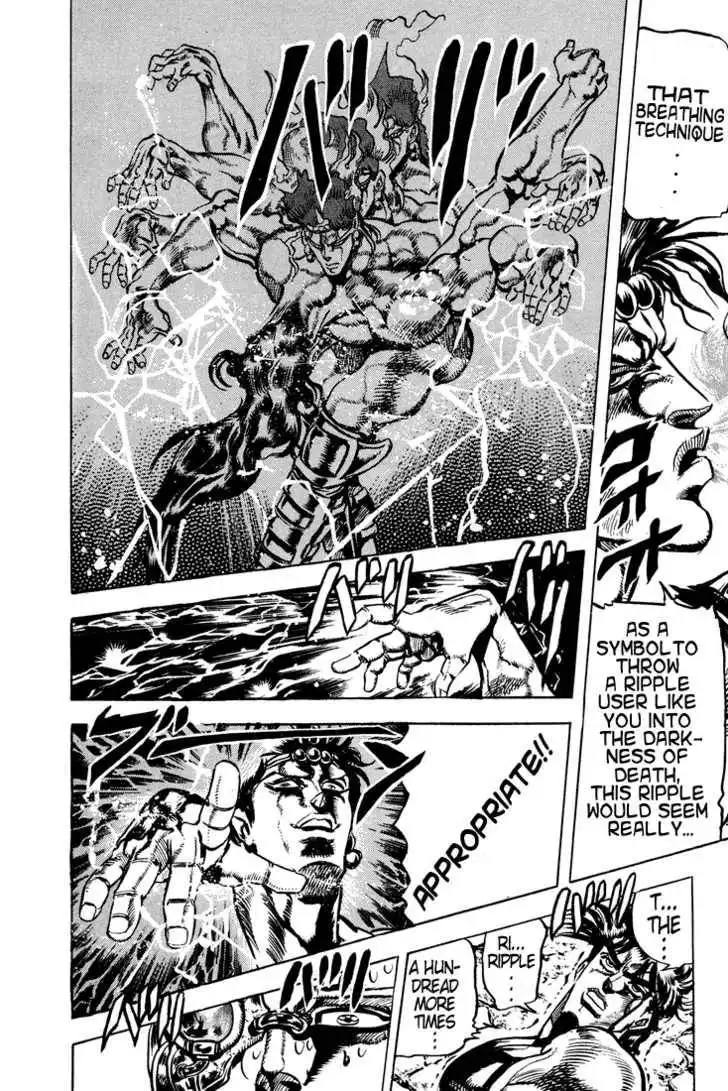 JoJo's Bizarre Adventure Chapter 112 9